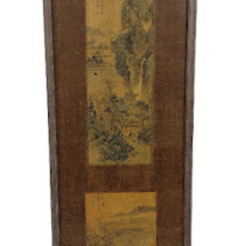 Antique Chinese Watercolor